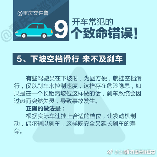 欧美美妇的肉体