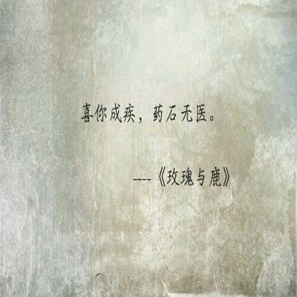 梅麻吕