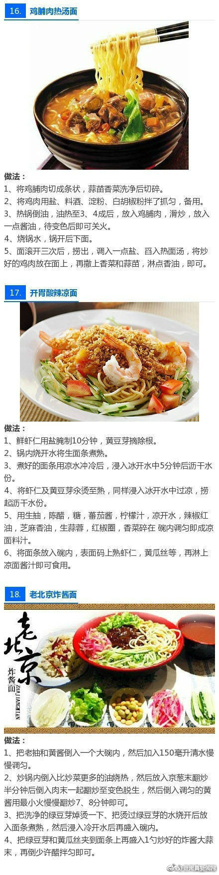 中国大陆妇女裸体Hd