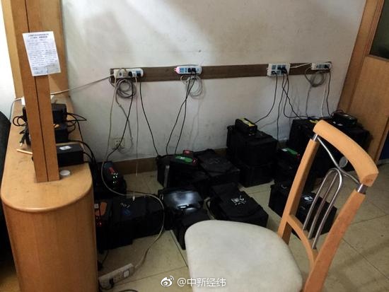 国产欧美综合一区