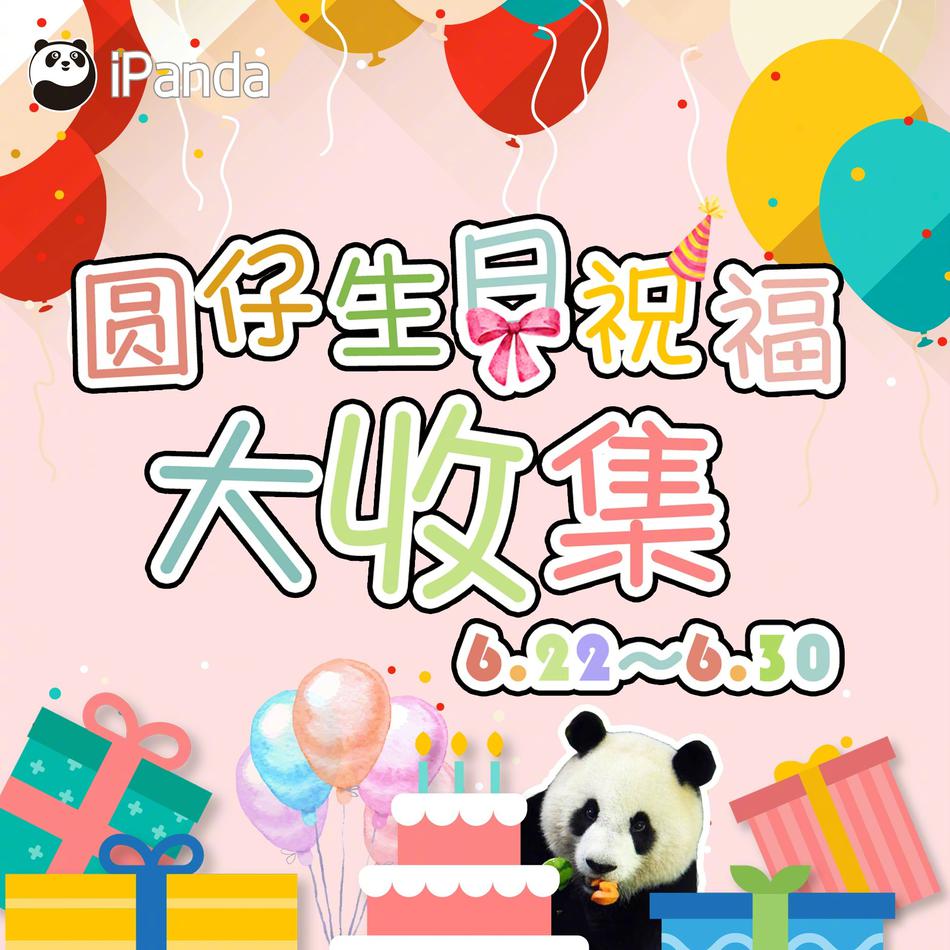 免费观看黄色视频