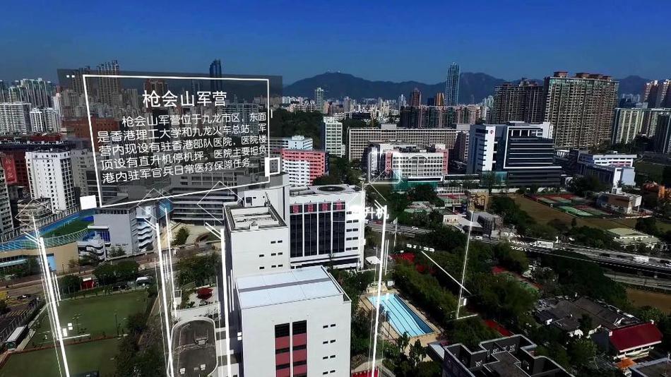 美国式禁忌
