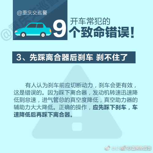 在线一区二区三区