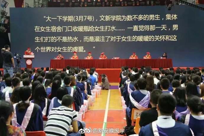 精品久久一区