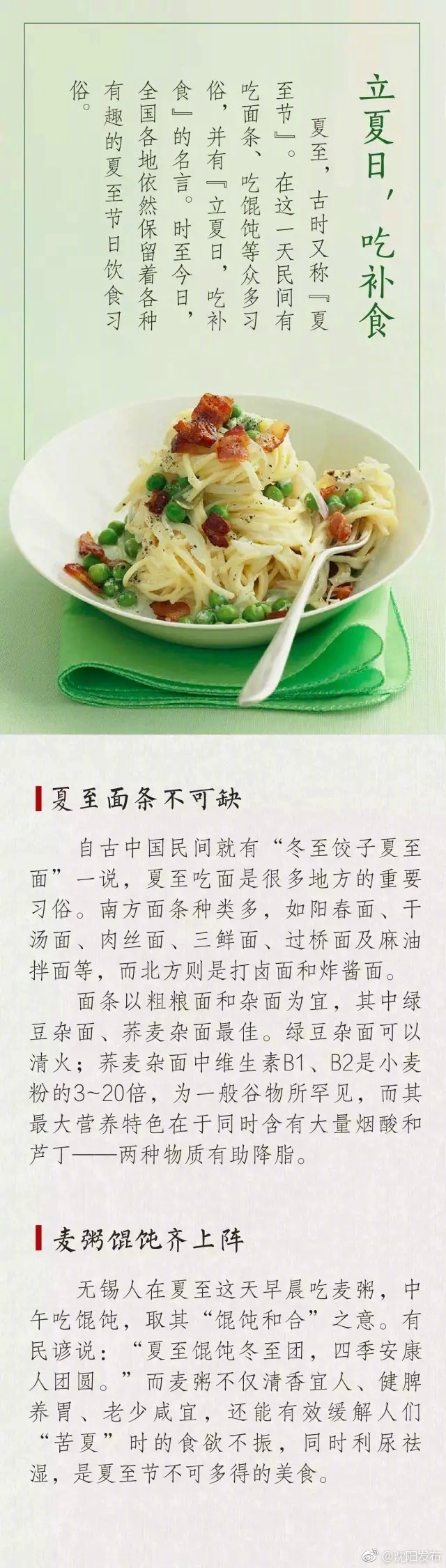 zzji