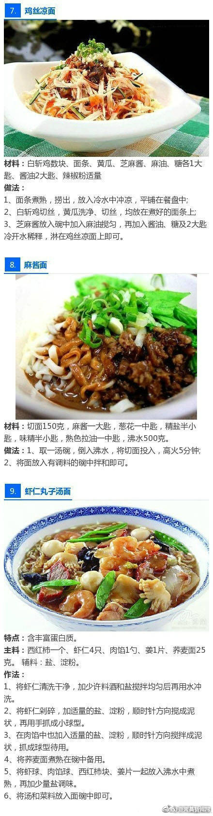 日本老熟妇内裤湿网站