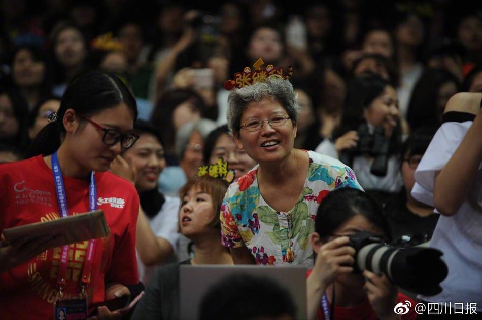 唐三把比比东埇的不亦乐乎MBA