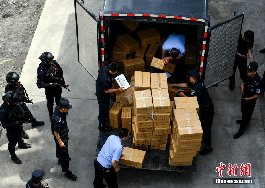 黑人60厘米全进去了