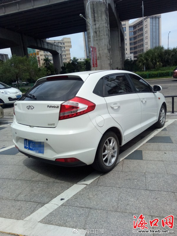 幸福出租车