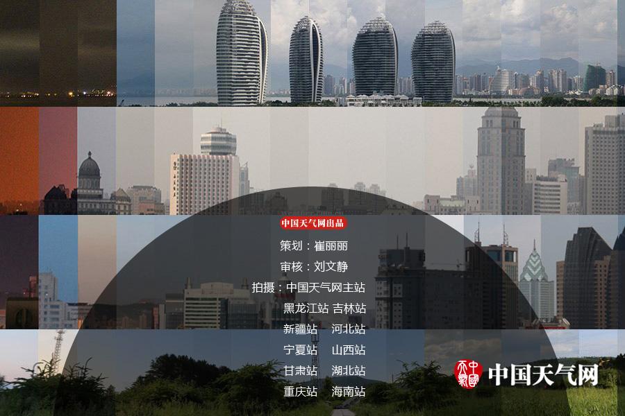 欧美 成人 中文