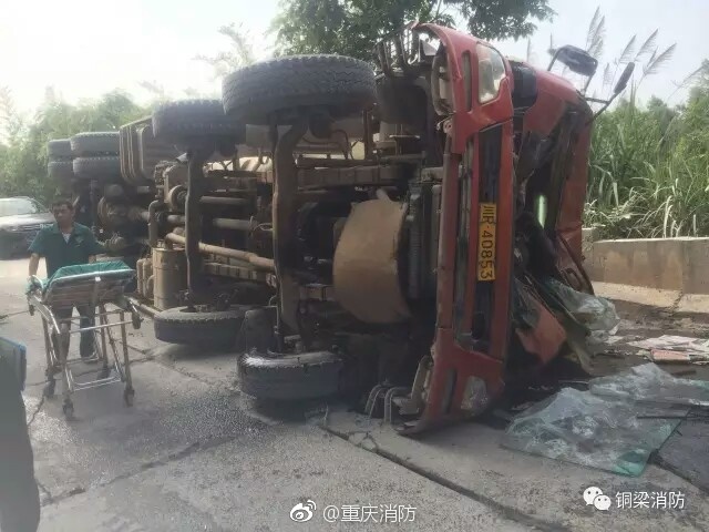 撕开内衣 看奶头和屁股