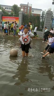 超正洋妞