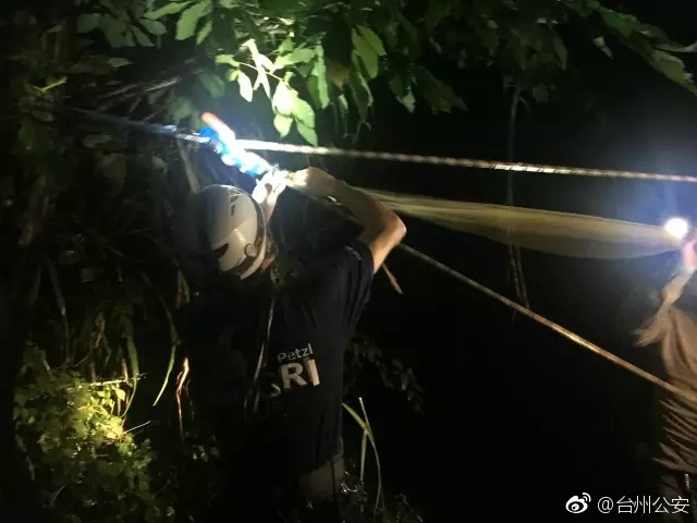 女性扒开 看个够直播