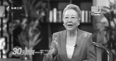 毛哆哆少妇黄片