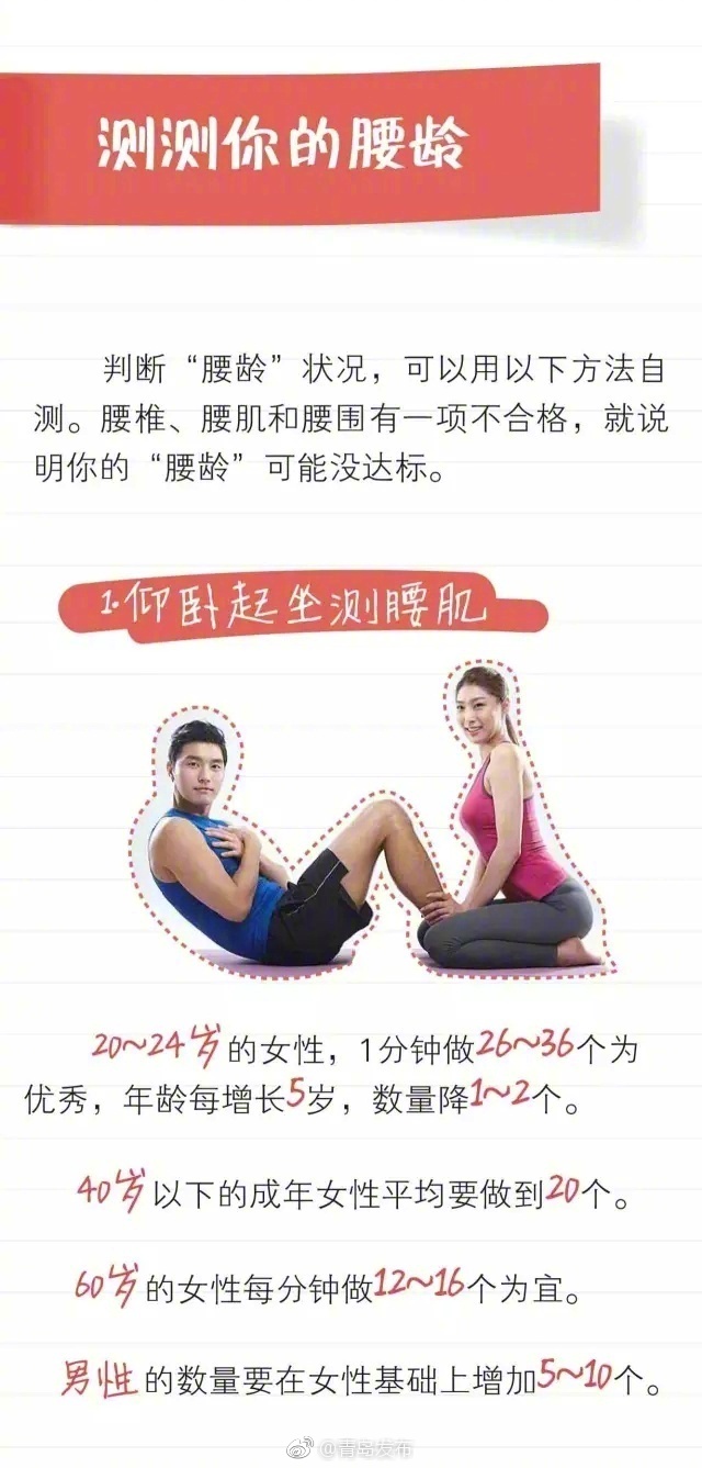 韩国一级婬乱片高清视频