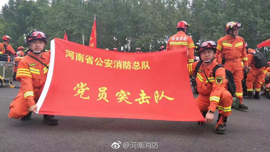 中国肥婆乱子伦