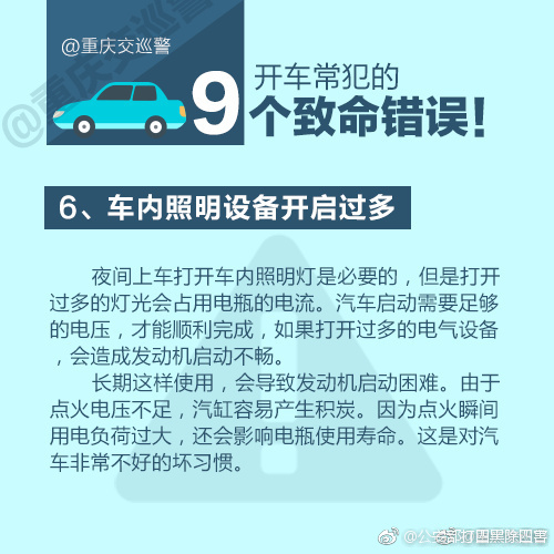 Chⅰnese性老太播放Hd