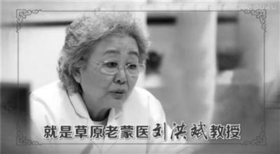 欧美贵妇Videos性办公室
