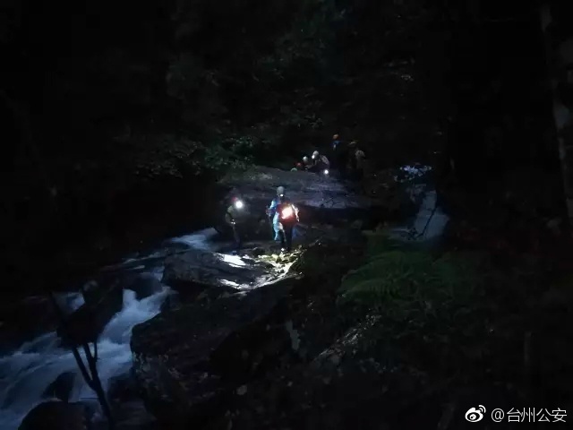 男女激情动态图
