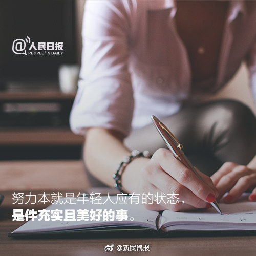撕开她的内裤慢慢摸她的胸