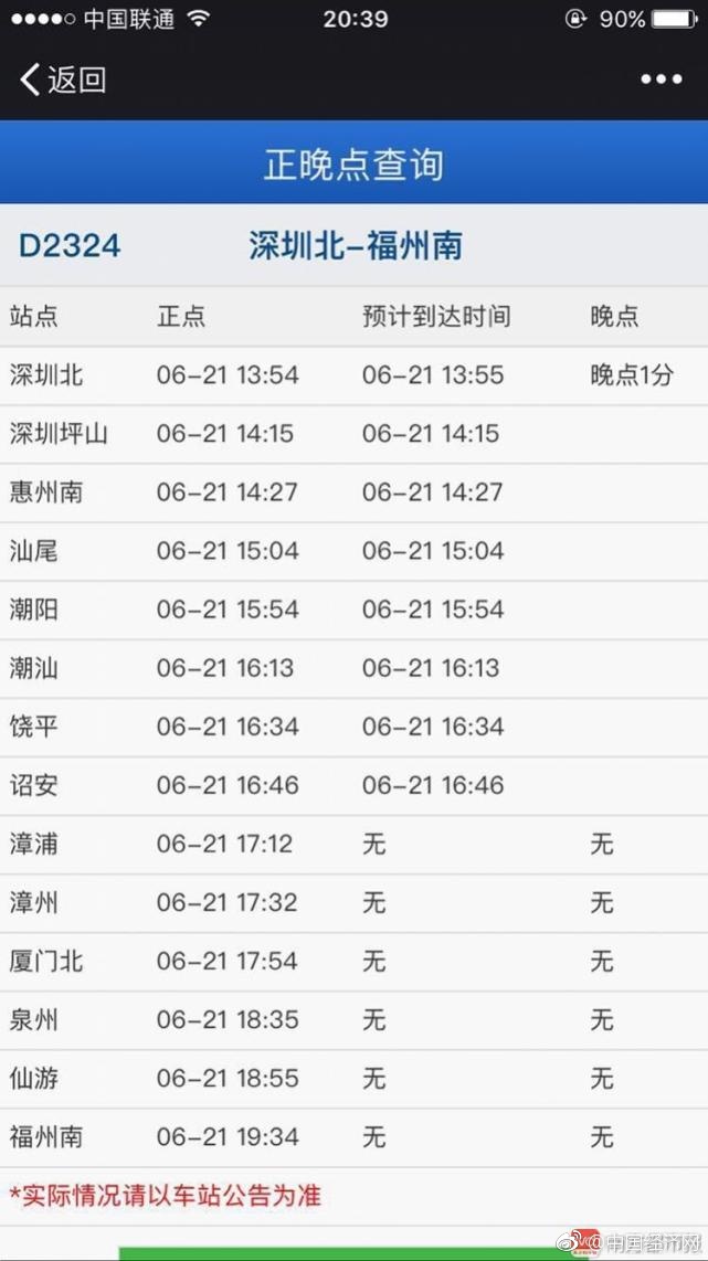 韩国免费伦理三级片