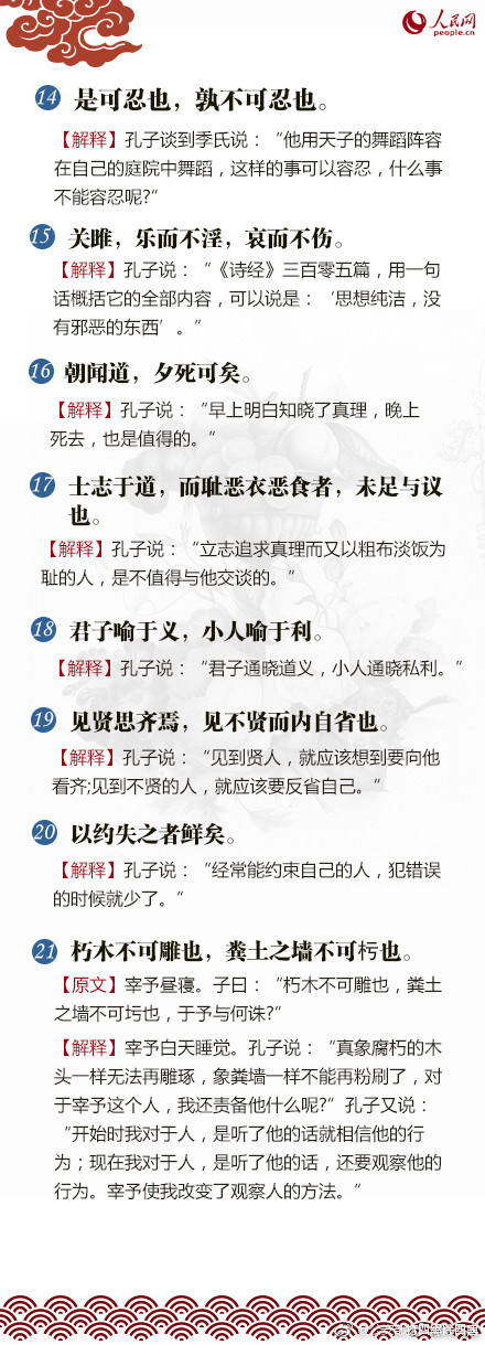 aqdybp社保片最新版本更新内容