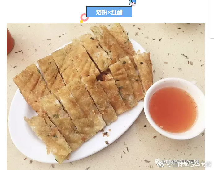 黄色在线视频观看