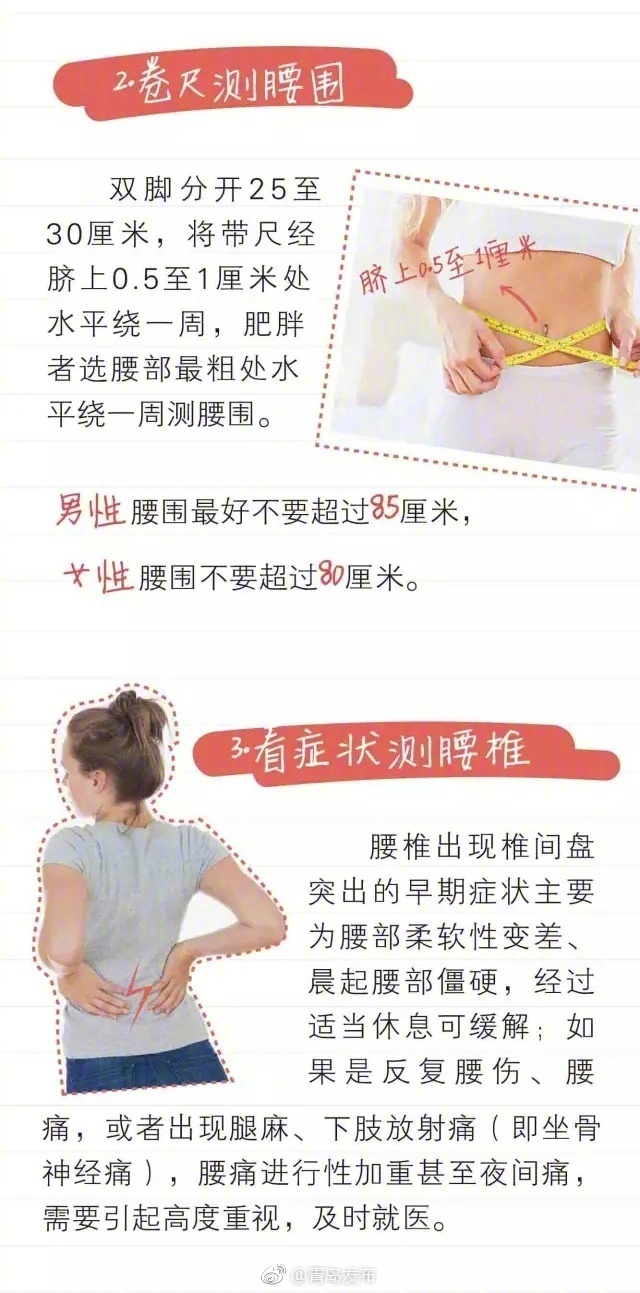国产伦精品一区二区三区男妓