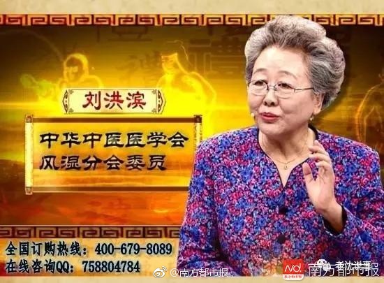 吃精