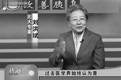 一级毛片范冰冰视频
