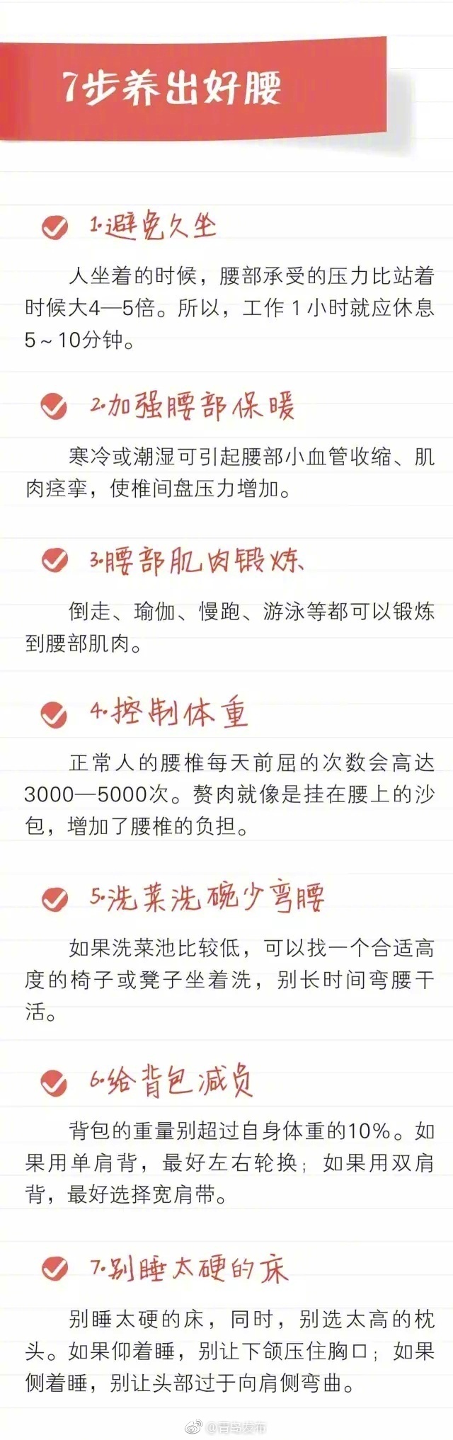 欧美操逼喷水