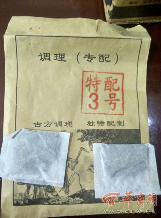 下老年人黄色网站
