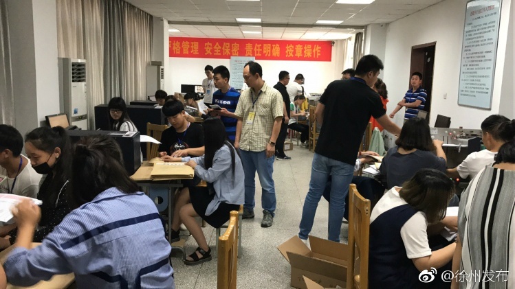 台灣女明星