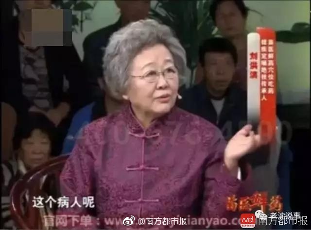 精品传媒一区二区三区A片