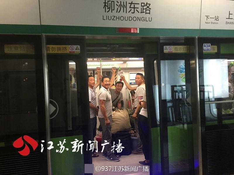 91成人 在线观看喷潮数学
