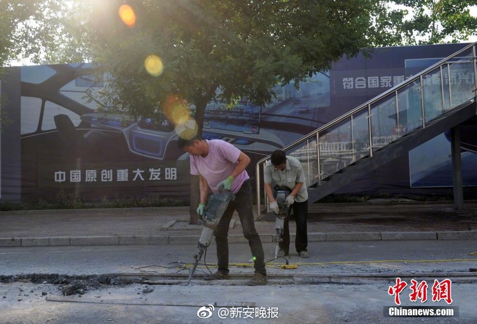 性的电影A人妻