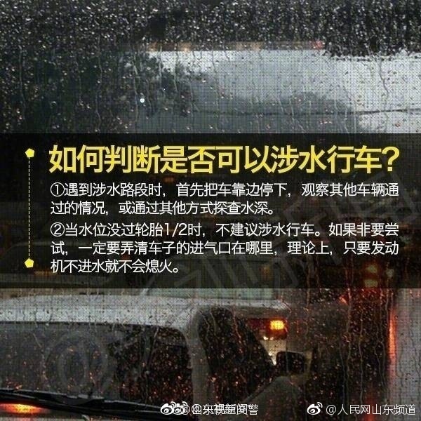 波多野结衣一区