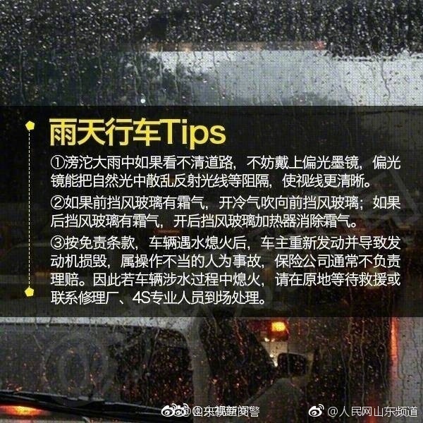 美女露出奶头扒开尿口
