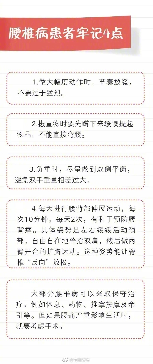 熟年交尾