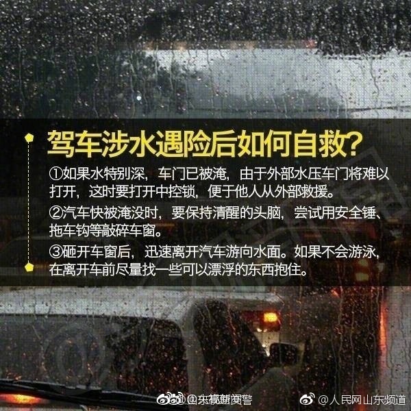 好色先生APP