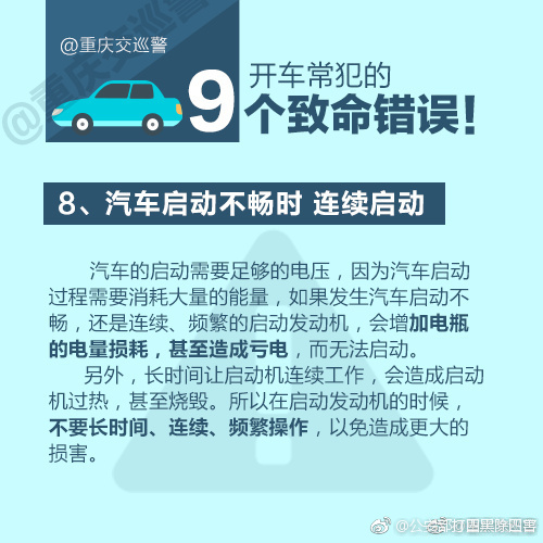 瑜伽性生活Hd