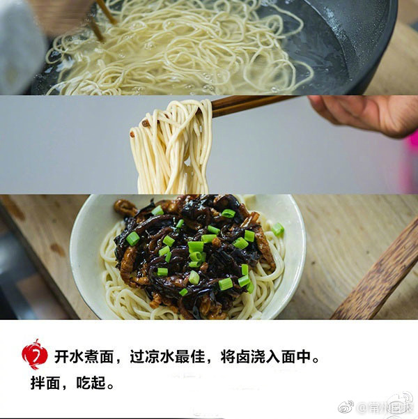 6080伦理
