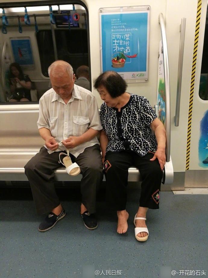 偷闻女鞋
