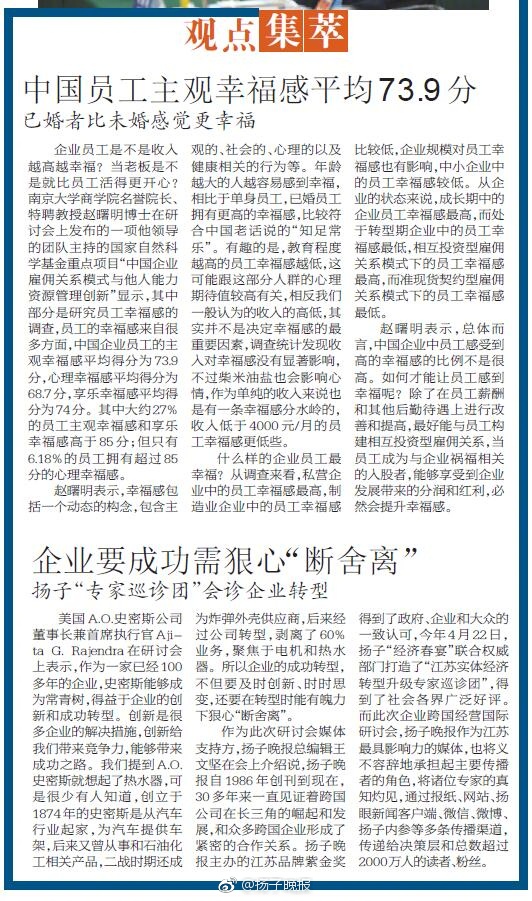 黄色网站??