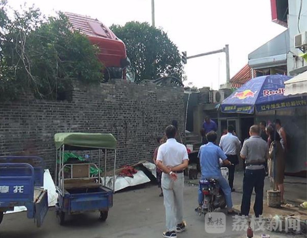 国产精品爽爽久久久久久