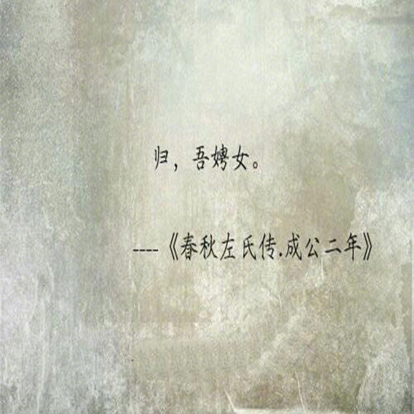 免费日韩黄色电影手机观看