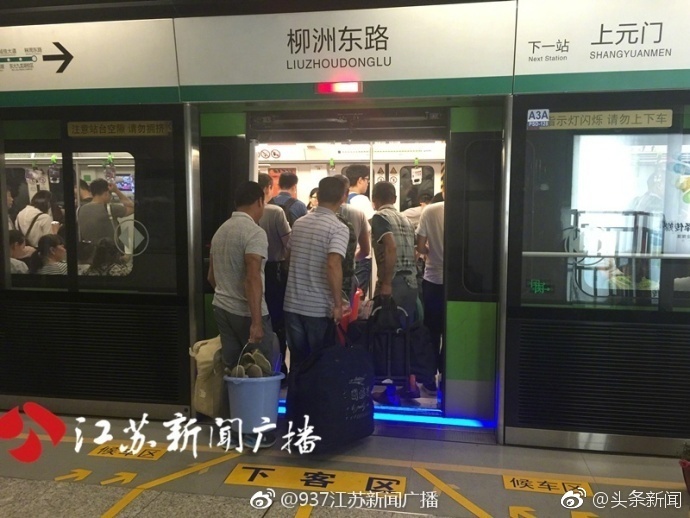 黄色电影在线播放网址