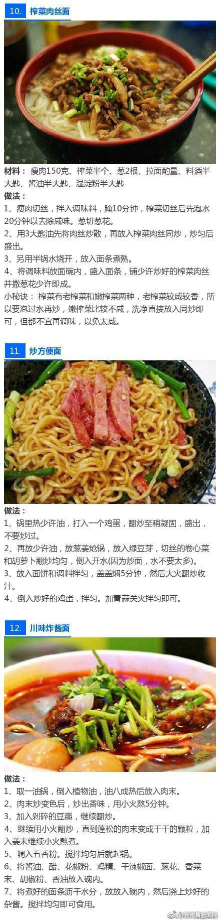 变态高清无码网站