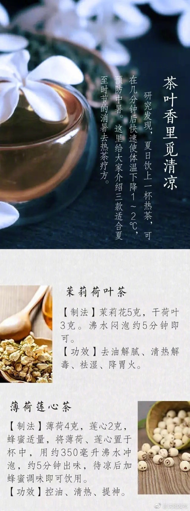 日本欧美一区二区