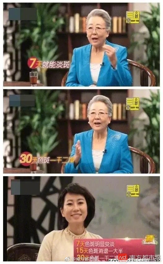 七瀨雛